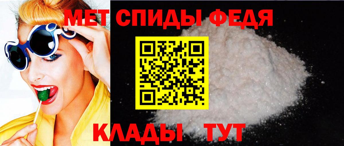 Киржач  Амфетамин  Амфетамин  Вход с VPN  АМФЕТАМИН 98% 