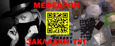 трава Гай