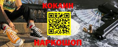 прущие крисы Гатчина