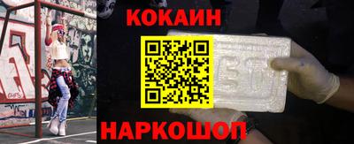 прущие крисы Гатчина