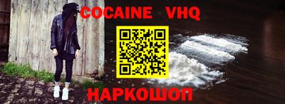 прущие крисы Гатчина