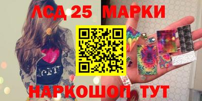прущие крисы Гатчина