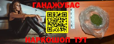 прущие крисы Гатчина
