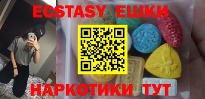 мяу мяу мука Гагарин