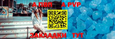 прущие крисы Гатчина