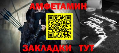 трава Гай