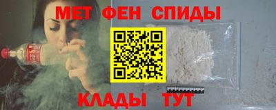 прущие крисы Гатчина