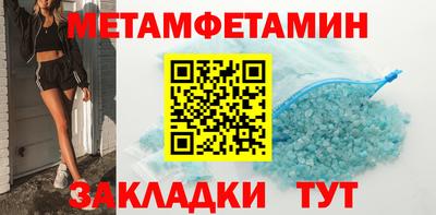 трава Гай