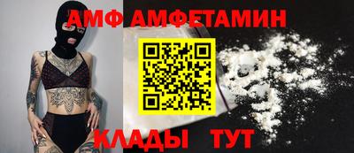 прущие крисы Гатчина