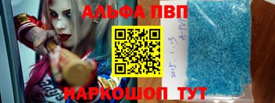 мяу мяу мука Гагарин