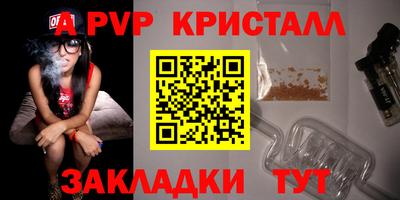 мяу мяу мука Гагарин