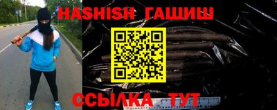 прущие крисы Гатчина