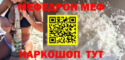 трава Гай