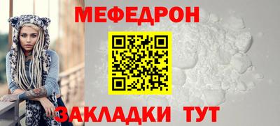 прущие крисы Гатчина