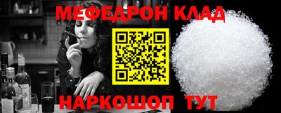 трава Гай